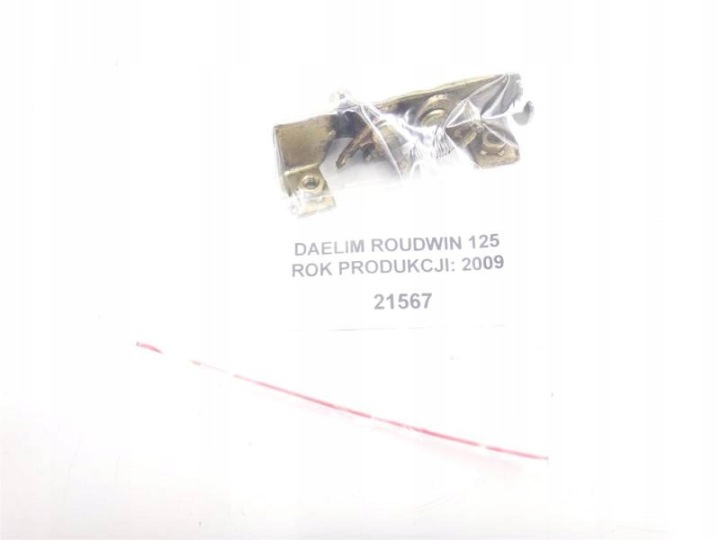 DAELIM ROADWIN 125 SERRURE SIÈGES