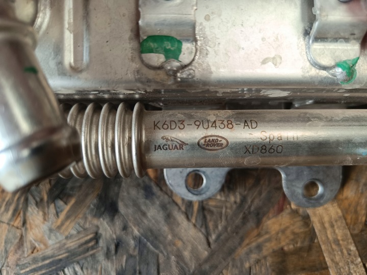 LAND ROVER DISCOVERY V L462 RADIATEUR GAZ D'ÉCHAPPEMENT EGR