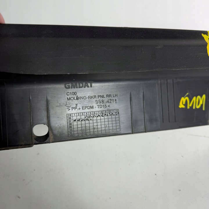 REVÊTEMENT MOULURE SEUIL SEUIL GAUCHE GAUCHE CHEVROLET CAPTIVA ORIGINAL 96804215