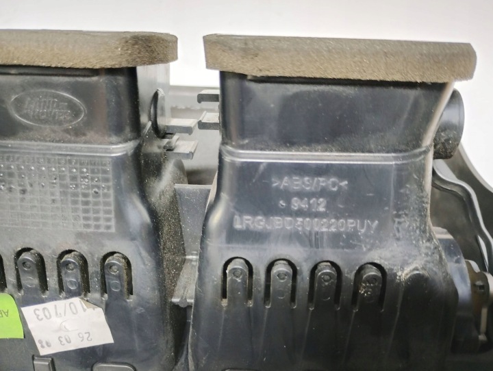 JAGUAR GRILLE CONDUIT D'AIR ARRIÈRE ARRIÈRE 8X23-5467446-A EUROPE