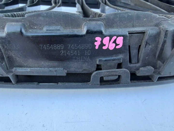 BMW X5 G05 GRILLE CALANDRE GRILLES NOIR 7969