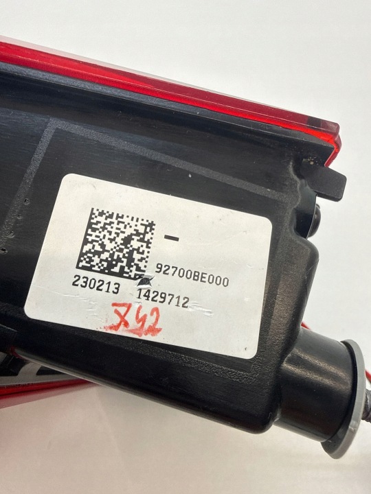 NOUVEAU ORIGINE TROISIÈME LANTERNE STOP HYUNDAI KONA II 2023- 92700BE000