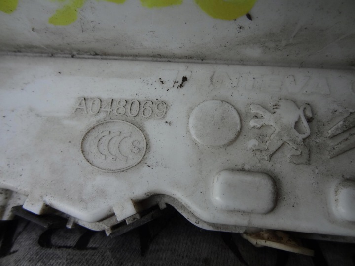 SERRURE POIGNÉE PORTES GAUCHE AVANT PEUGEOT 508 I PSA006256 A048069