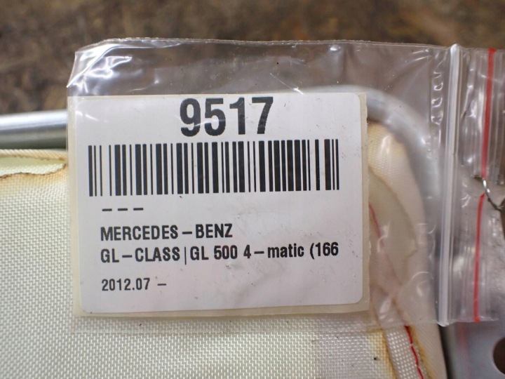 COLONNE DIRECTION MERCEDES-BENZ GL X166 A2044600425