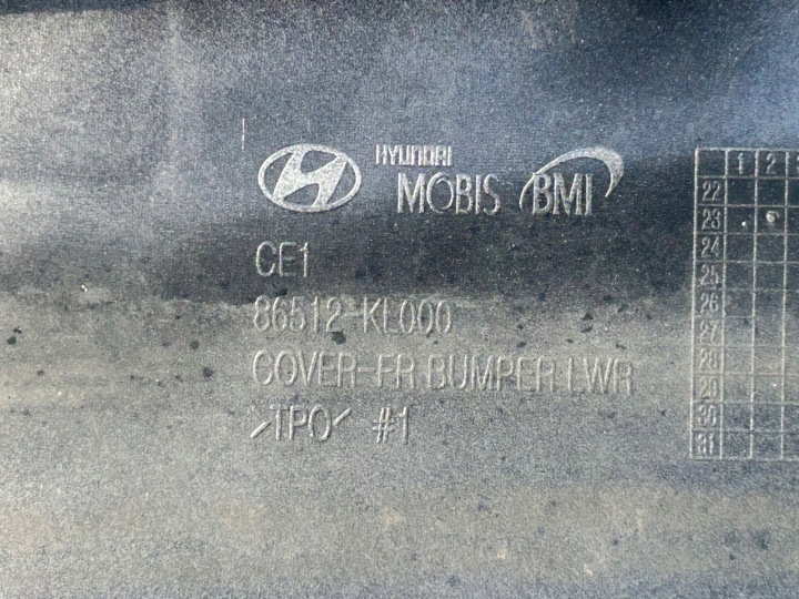 HYUNDAI IONIQ 6 MOULURES 86512KL000