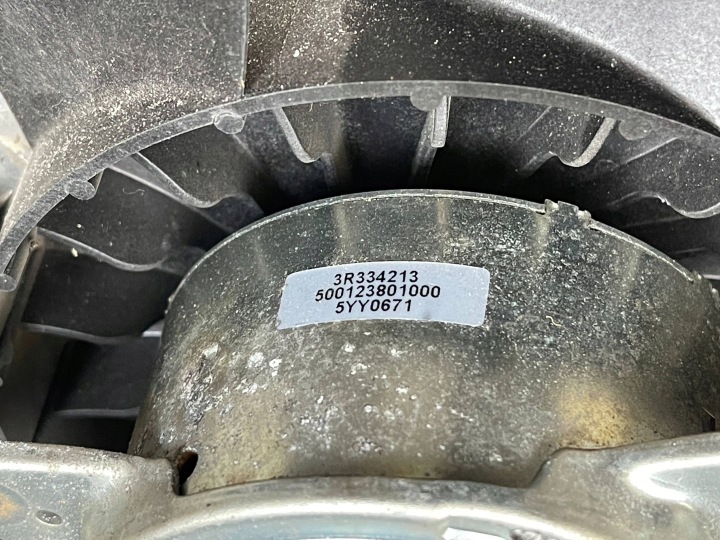 JAGUAR XE 2017 ROTOR VENTILATEUR