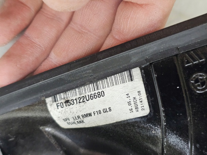 RÉTROVISEUR EXTÉRIEUR EUROPE DROIT BMW F10 F11 LIFT CLIGNOTANT 7PIN