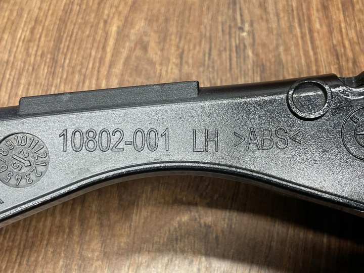 CHÂSSIS GLACE DE RÉTROVISEUR GAUCHE AVANT BMW 7 G70 10802-001 10802001