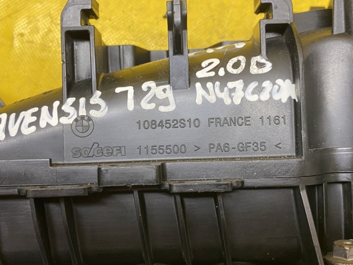 COLLECTEUR ADMISSION 8573104 8570791 AVENSIS T29 MINI BMW 2.0 D N47C20A