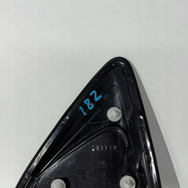 REVÊTEMENT DÉCORATIVE CHROME MAZDA 6 GJ GHK1-50N50