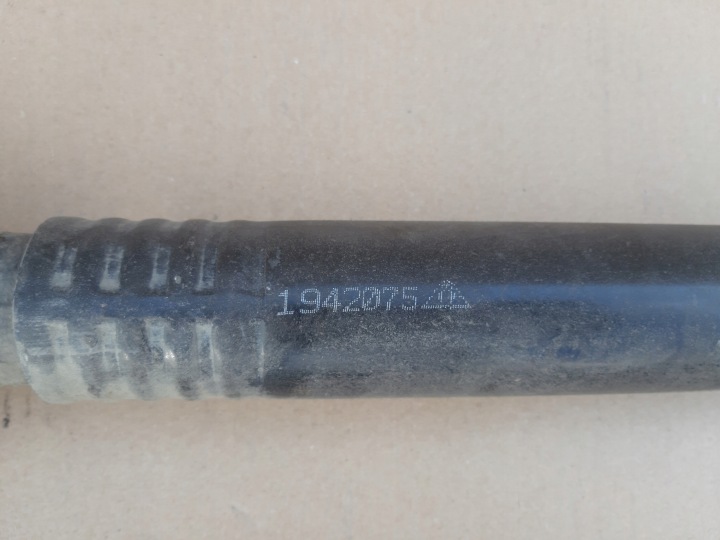 SCANIA BARRE DE LIAISON RÉACTIF LEVIER 1942075