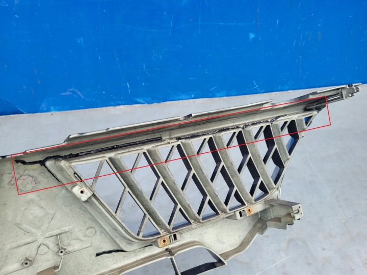 MITSUBISHI PAJERO SPORT 00-06 2000-2006 CALANDRE GRILLE