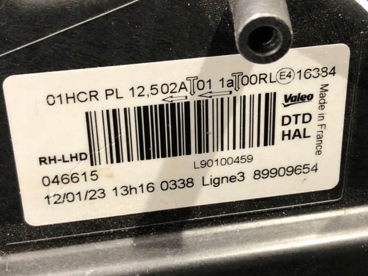 PROJECTEUR DROIT AVANT FORD MONDEO MK5 89909654