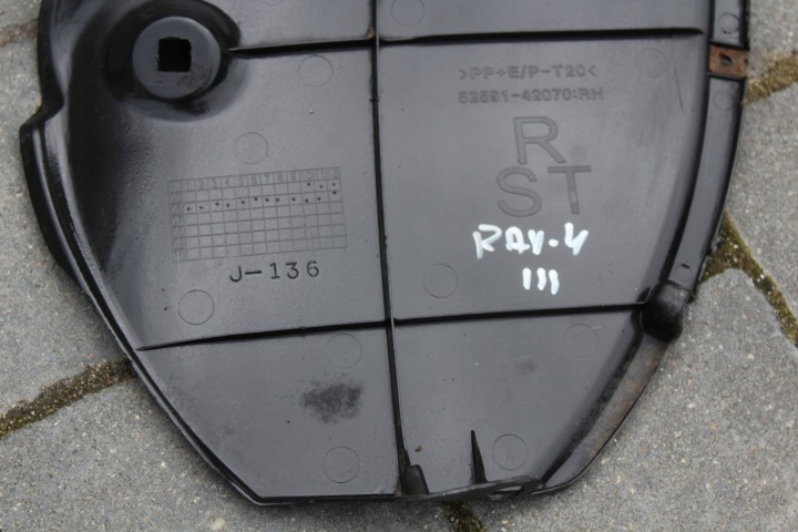 PASSAGE DE ROUE DROIT GAUCHE ARRIÈRE ENSEMBLE TOYOTA RAV 4 III 52592-42070 52591-42070