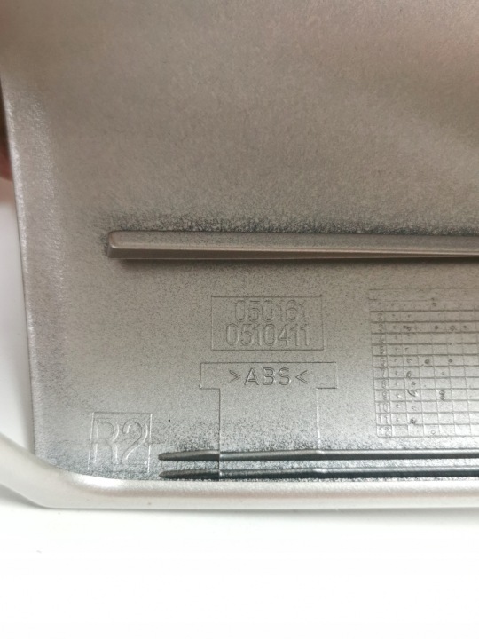 PROTECTION RÉTROVISEURS DROIT OPEL VECTRA A OE 1428772