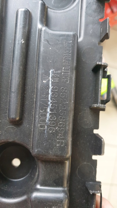 RENAULT OE 852258694R