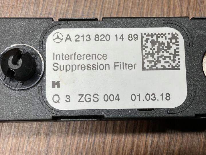 FILTRE PRZECIWZAKLOCENIOWY MERCEDES W213 A2138201489