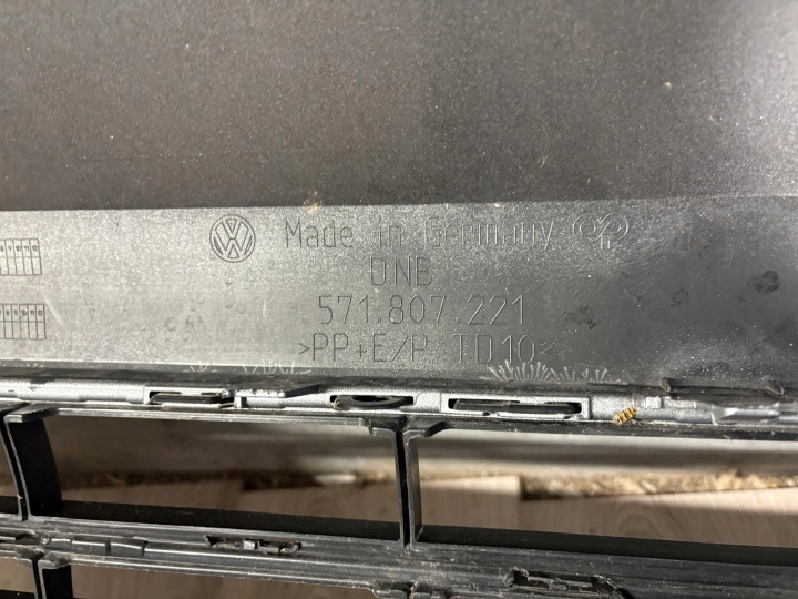 VW TIGUAN III 571 2024- PARE-CHOCS AVANT AVANT 571807221 571853677C