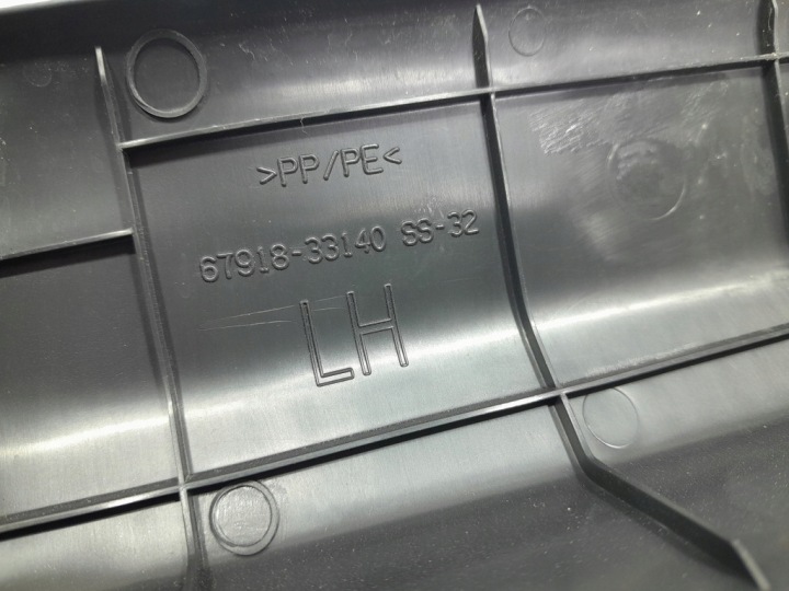 TOYOTA CAMRY VIII XV70 17- ENSEMBLE PROTECTIONS CÔTÉ GAUCHE 62414-33130