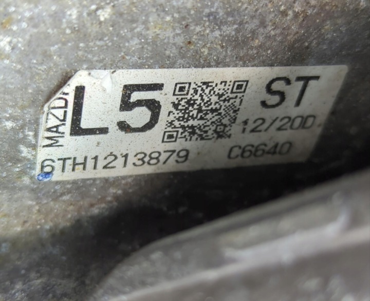 BOÎTE DE VITESSES MAZDA CX-3 2017 13839