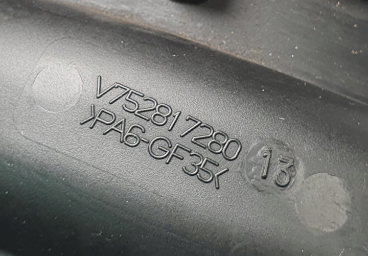 COLLECTEUR ADMISSION MINI COOPER R56 1.6 V752817280