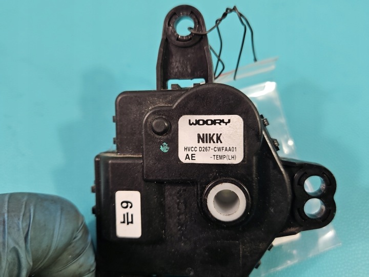 PETIT MOTEUR CONDUIT D'AIR RÉCHAUFFEURS KIA NIRO I 2016-2022 D267-CWFAA01 EUROPE
