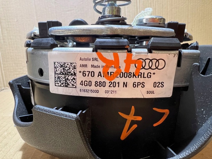 AUDI A6 C7 A7 4G COUSSIN SÉCURITÉ AIRBAG CONDUCTEUR SOUL 4G0880201N