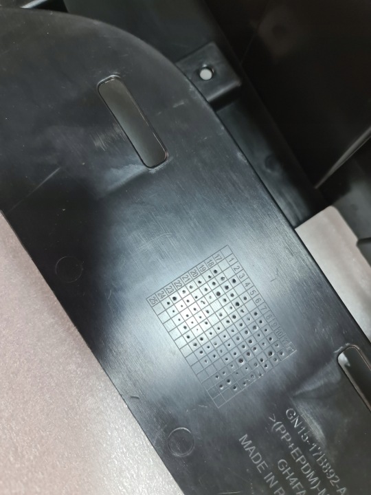 FORD ECOSPORT II LIFT 17- AMORTISSEUR POUTRE RENFORCEMENT PARE-CHOCS ARRIÈRE ARRIÈRE