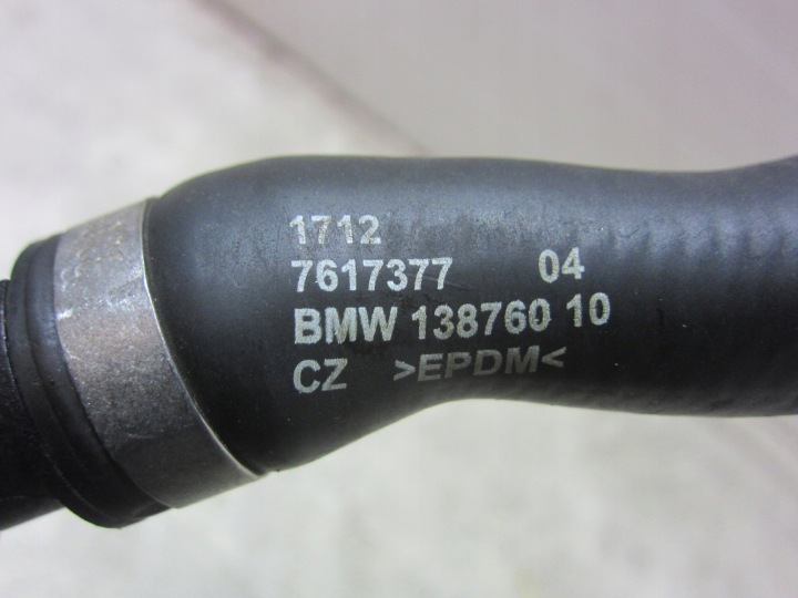 BMW X1 F48 F39 F45 B46 TUYAU FIL TUYAU RADIATEUR EAU 7640014 17127617377