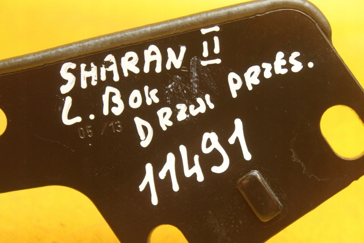 GUIDE GAUCHE CÔTÉ PORTE COULISSANTE VW SHARAN II 7N0843435D