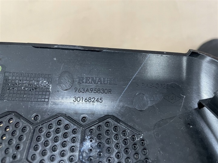 PROTECTION CHÂSSIS RÉTROVISEURS VERSION SOUS CAPTEUR RADAR RENAULT CLIO 5 V 19-23R 20R