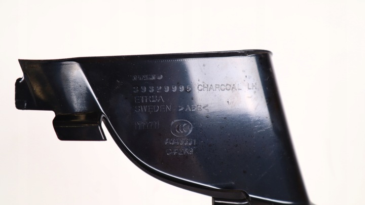 VOLVO XC90 II PROTECTION SEUIL GAUCHE ARRIÈRE 32244253, 39829995