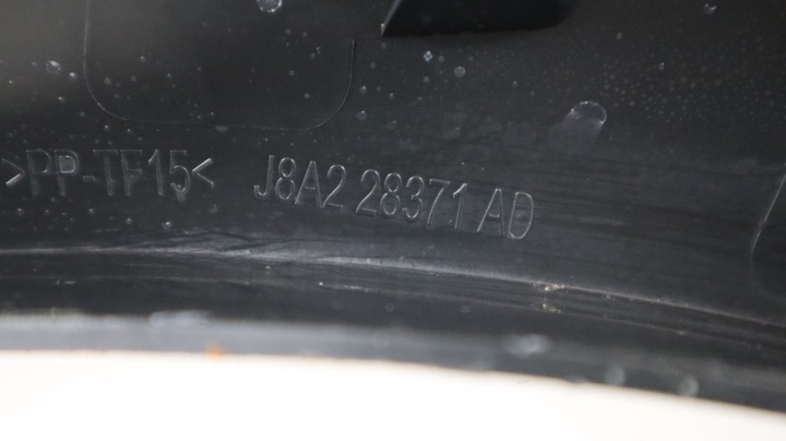 RANGE ROVER VELAR L560 MOULURE GARDE-BOUE GAUCHE ARRIÈRE J8A2-28371-AD