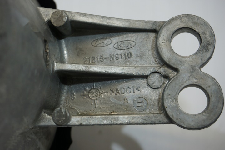 HYUNDAI TUCSON IV POIGNÉE COUSSIN MOTEUR 21810-N9510