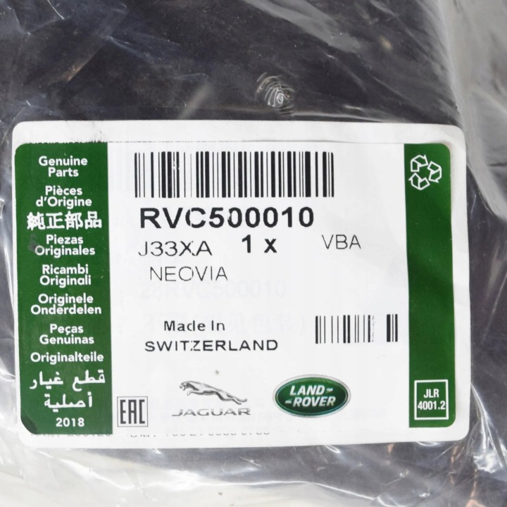 LAND ROVER DISCOVERY IV L319 PROTECTION COMPRESSEUR AIR RVC500010ORYGINALNA