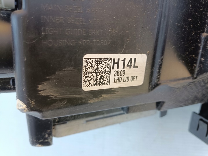 HYUNDAI ELANTRA 7 VII 20- PHARE GAUCHE AVANT COMPLET LED 92101-AA