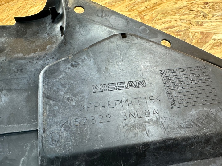REVÊTEMENT PROTECTION PANNEAU AVANT NISSAN LEAF I LIFT 62322-3NL0A