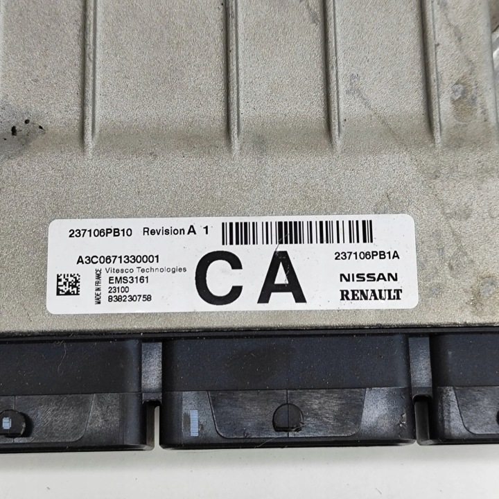 NISSAN JUKE II F16 2023 CONTRÔLEUR MODULE ECU