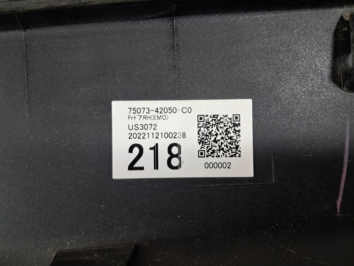 TOYOTA RAV4 V MOULURE REVÊTEMENT PORTES DROIT AVANT 75073-42050