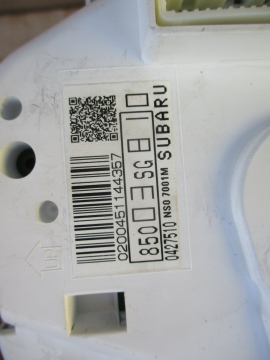 KIT DE DÉMARRAGE 22611BC490 SUBARU FORESTER IV