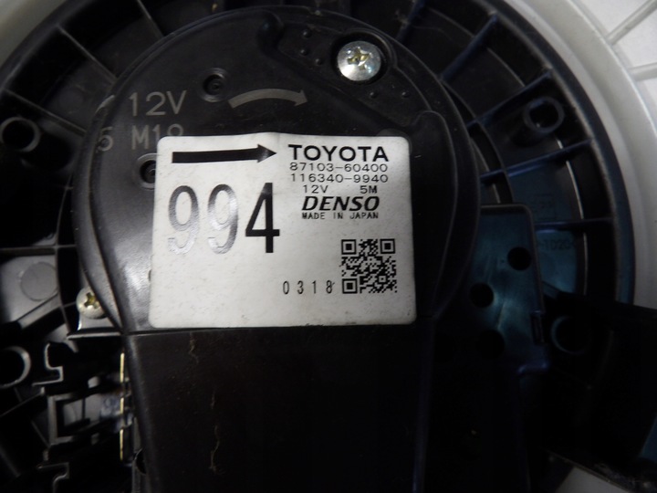 VENTILADOR 87010-60800 TOYOTA LAND CRUISER 150 