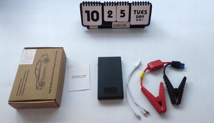 COCY-Q19 JUMP DÉMARREUR 1000A/2000A POWERBANK 16000MAH AVEC COMPRESSEUR