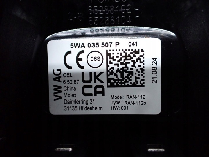 NAVIGATION NAVI RADIO MONITEUR 10C035816B 1T3919606H VW ID.7 ID7 ID-7 25R