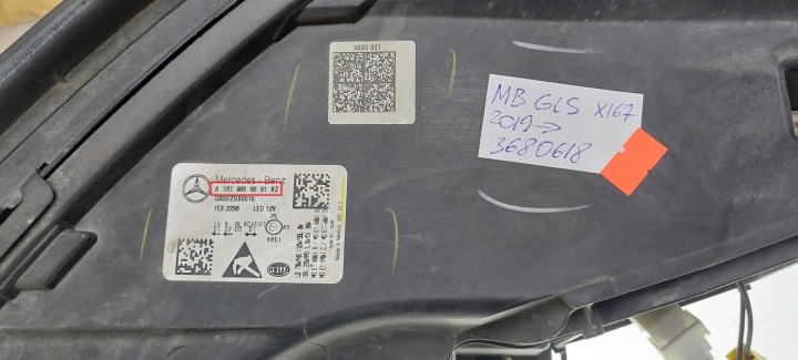 MERCEDES-BENZ GLS X167 2021 PHARES AVANT