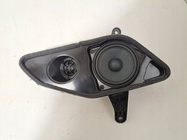 KIT AUDIO HARMAN KARDON BMW X5 G05 5A9BF92