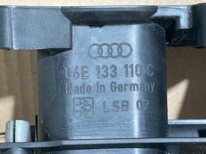 AUDI A6 C6 3.2 FSI AUK COLLECTEUR ADMISSION 06E133110C