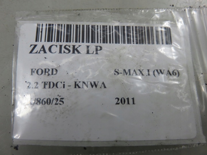 ÉTRIER DE FREIN GAUCHE AVANT FORD S-MAX I (WA6) 2.2 TDCI ATE745