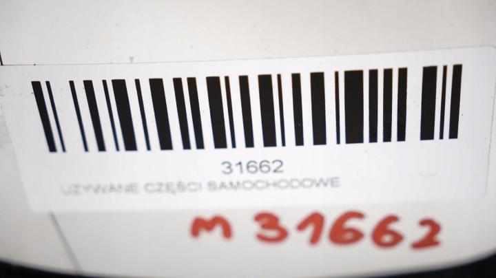 RÉTROVISEUR GAUCHE FORD FOCUS MK3 10-14R 10PIN 7VTA