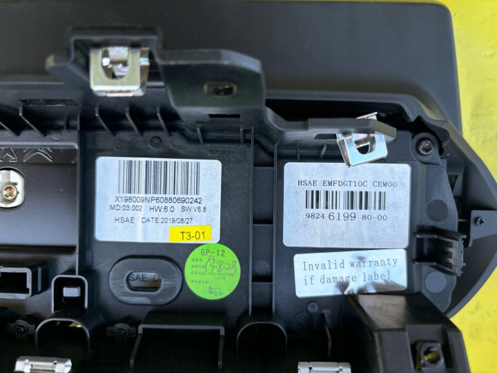 PEUGEOT 208 II NAVIGATION RADIO PANNEAU TACTILE FAISCEAU DE CÂBLES