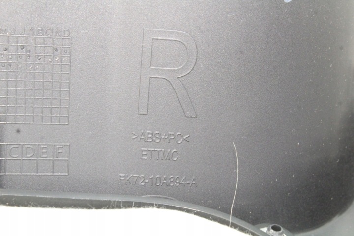 PROTECTION MÉCANISME DIRECTION LAND ROVER DISCOVERY SPORT (L550)